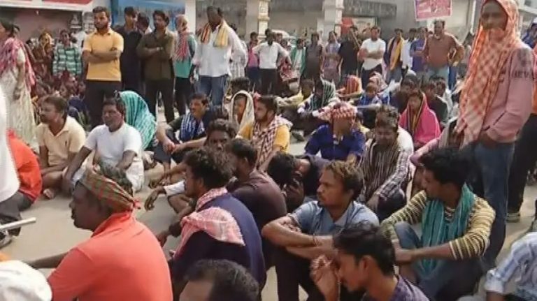 road blockade