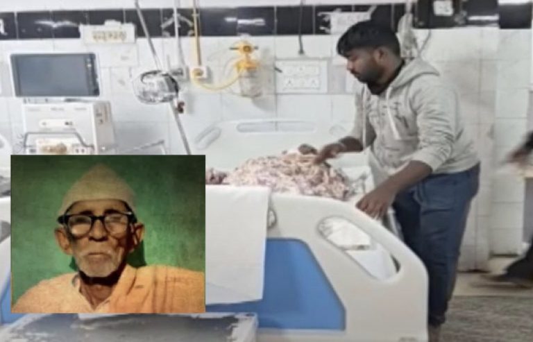 Odisha: Centenarian Freedom Fighter Nilamani Samal Critical, SCBMCH Forms Expert Team For Treatment