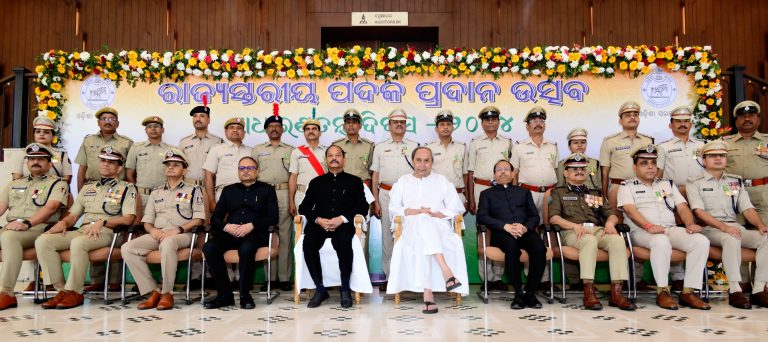 R-Day Medals