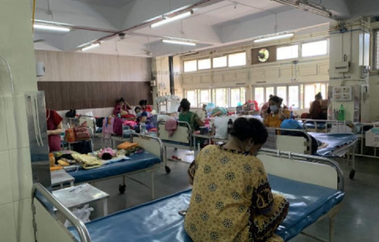 treatment of patients in medical