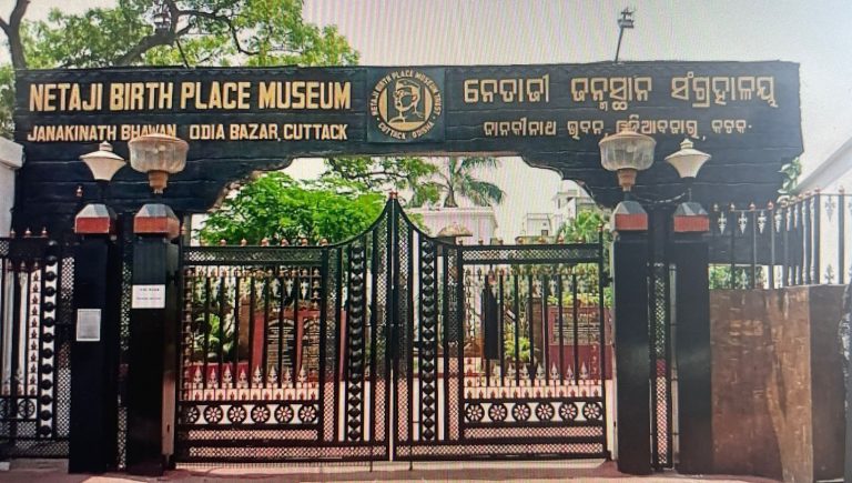 Netaji’s School Register To Be Displayed At Odisha’s ‘Netaji Birthplace Museum’ On Jan 23
