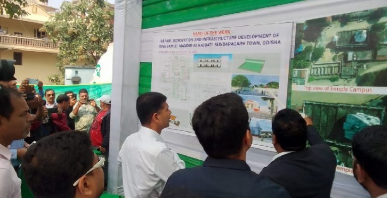 pandian in sundargarh