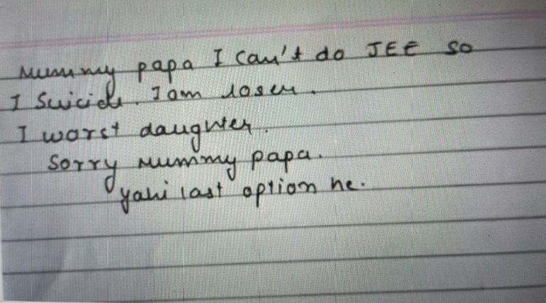 Amid PM’s ‘Pariksha Pe Charcha 2024’ Another Student Dies By Suicide In Kota