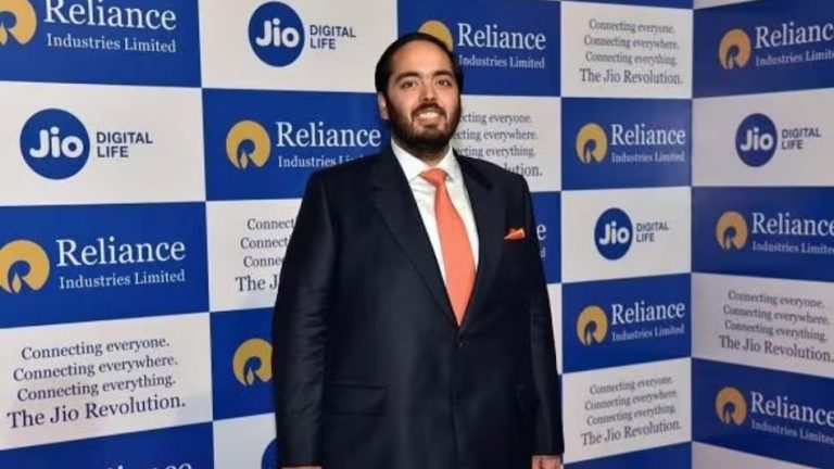 Anant Ambani launches Vantara