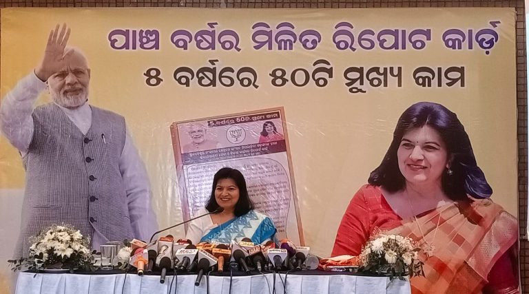 Bhubaneswar MP Aparajita Sarangi Highlights 50 Achievements In Report Card For 5 Years