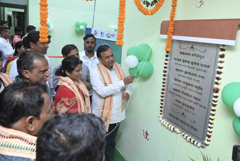 Bhubaneswar Intensifies Sterilisation Of Stray Dogs With Dedicated Centre