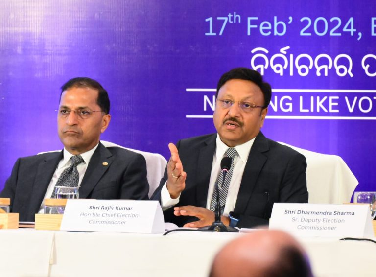 Election 2024 In Odisha: 50% Polling Stations To Have Webcasting Facility, Says CEC Rajiv Kumar