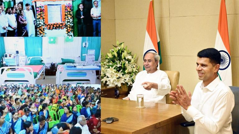 Naveen Patnaik Inaugurates 16 Dialysis Centres At Govt Hospitals In Odisha