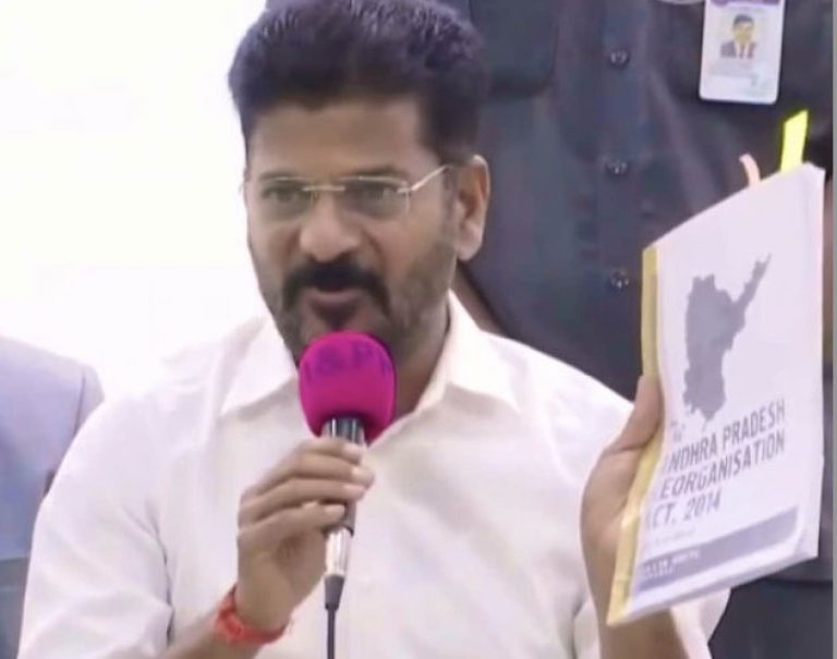 ‘TG’ To Replace ‘TS’ As Telangana Abbreviation; Know Other Cabinet Decisions