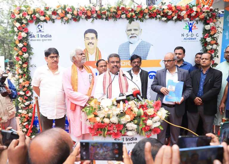 Dharmendra Pradhan Inaugurates Skill India Centre In Odisha’s Dhenkanal