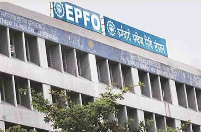 EPFO Raises Employees’ Provident Fund Interest Rate To 3-Yr High Of 8.25%