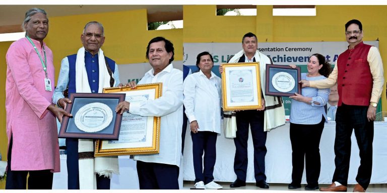 KISS lifetime achievement award