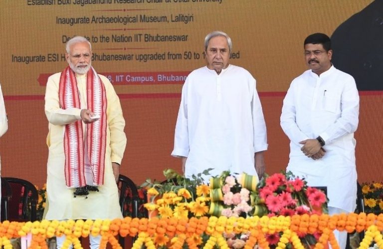 PM Modi To Arrive In Odisha This Afternoon; Check His Itinerary