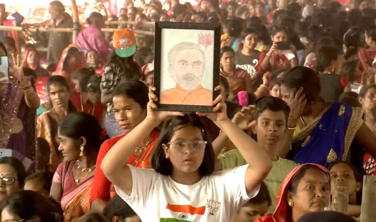 PM Modi’s Proposed Feb 10 Visit To Odisha Postponed; Know Why