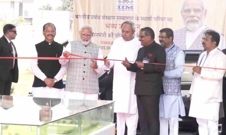 PM Modi Inaugurates New Campus Of IIM-Sambalpur; Know About Its Architecture & Facilities