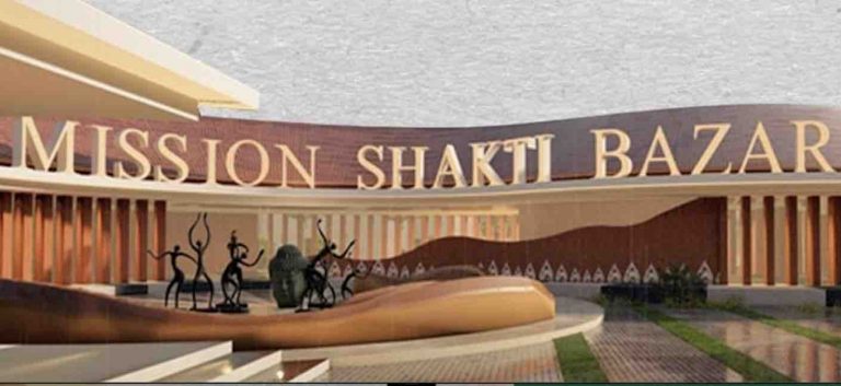 Mission Shakti Bazaar Set To Open In Bhubaneswar; Go-To Shopping Place For SHG products