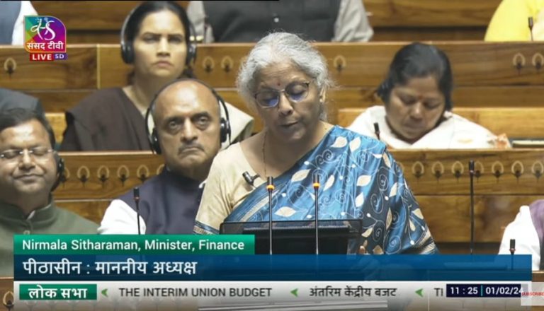 Budget 2024: No Change In Income Tax Slab; Lakshadweep To Be Developed As Prime Tourist Spot