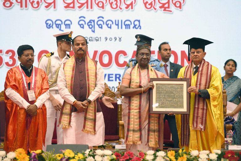Odisha: PM’s Principal Secy PK Mishra Among 3 Conferred Honorary Doctorate By President At Utkal University Convocation