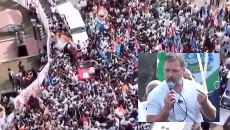 PM Modi & CM Naveen Running Partnership Govt In Odisha To Exploit Poor: Rahul Gandhi