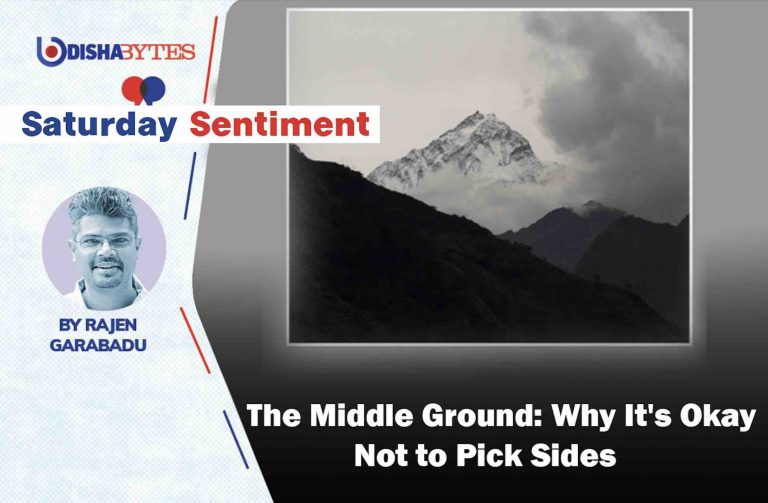 The Middle Ground: Why It’s Okay Not to Pick Sides