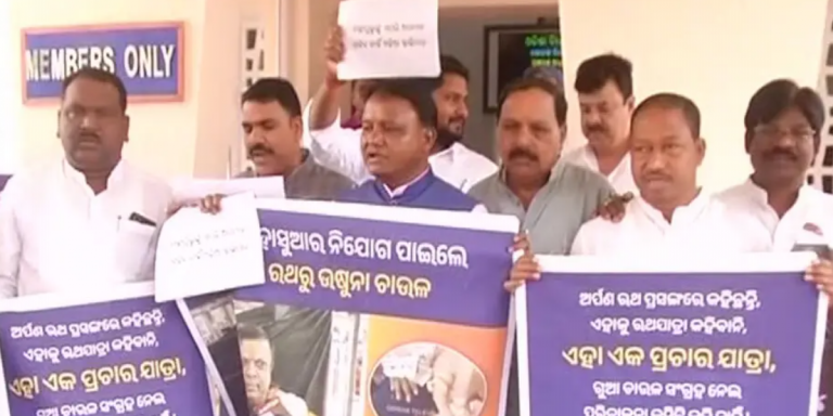 Odisha Assembly Proceedings Stalled Amid Ruckus Over Collection Of Par-Boiled Rice By Arpan Raths