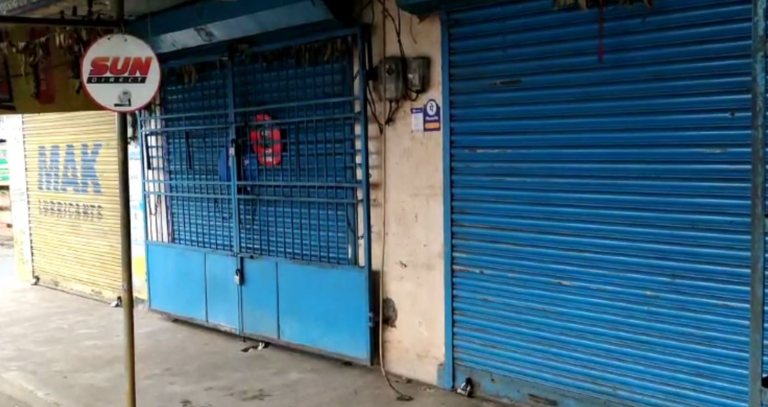 Students Observe Bandh In Odisha’s Jharsuguda For Steps To Strengthen Higher Education