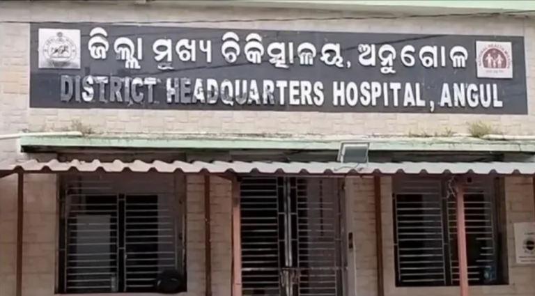 Youth Attempts Suicide After Losing Online Games In Odisha’s Angul, Hospitalised