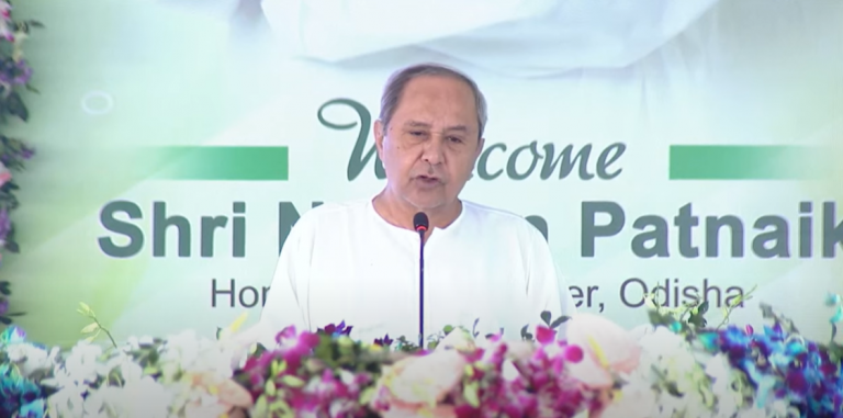 Odisha CM Naveen Patnaik Unveils Rs 2149 Cr Projects, Cancer Care Centre In Bargarh