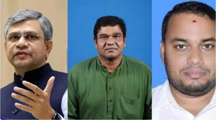 BJP’s Ashwini Vaishnaw & 2 BJD Candidates Elected Unopposed To Rajya Sabha From Odisha