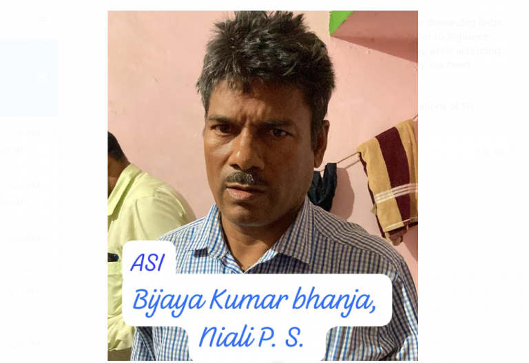Police ASI Caught Taking Bribe By Odisha Vigilance