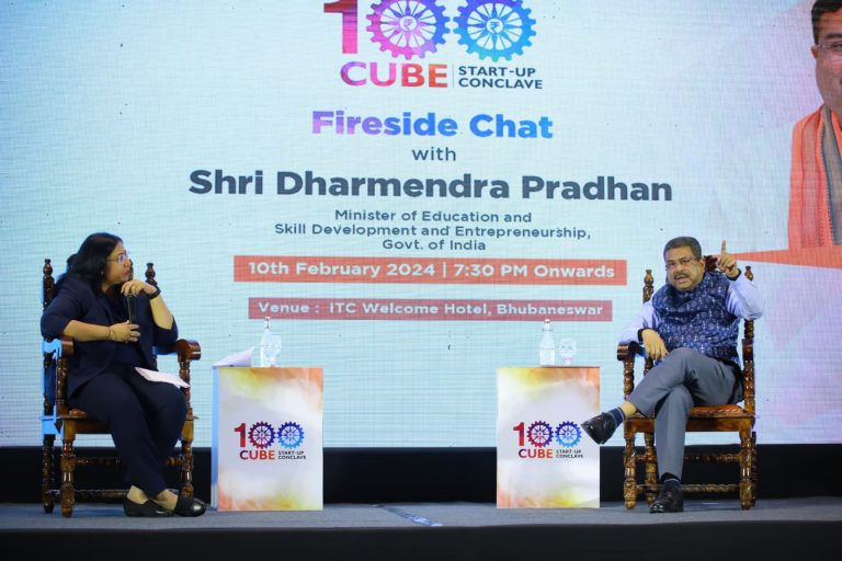 Dharmendra Pradhan Sets Ambitious Goal For Odisha: 100 Start-Ups With 100 Crore Turnover By 2036