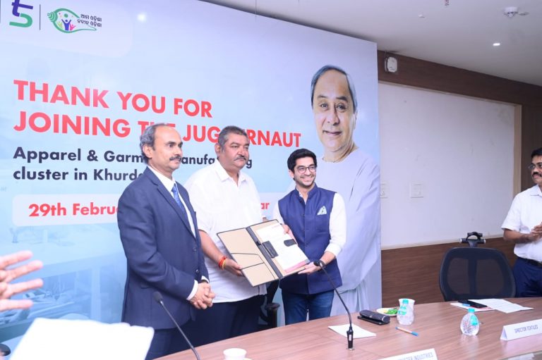 Odisha Becomes Premier Destination For Textile Investment; 7 New Units Set To Come Up