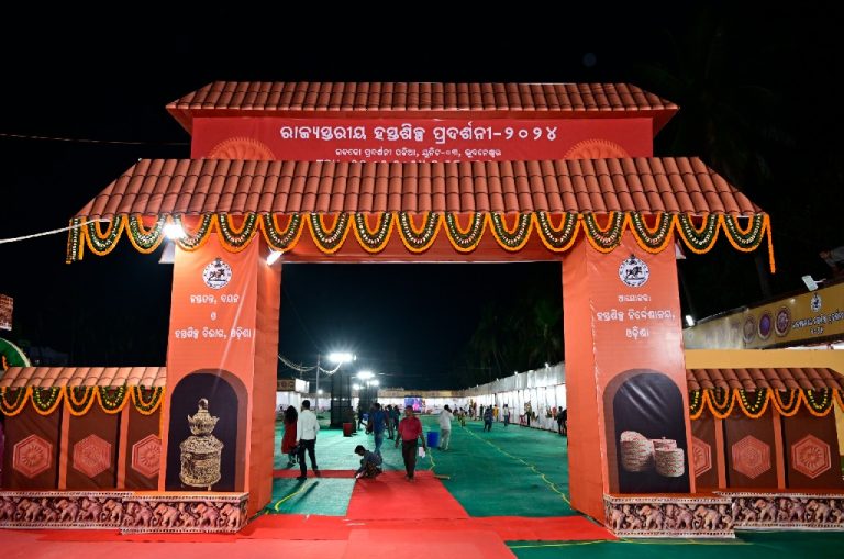 handicraft exhibition