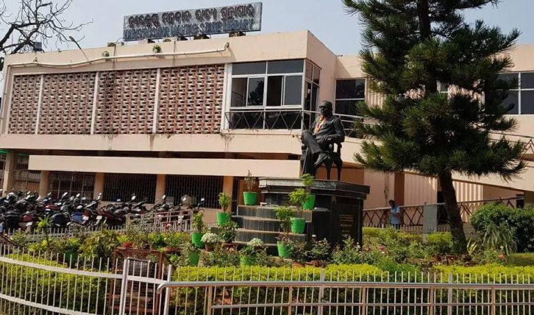 state library in bhubaneswar