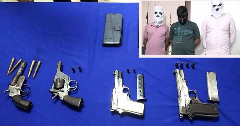 3 Of Interstate Arms Gang Arrested In Odisha’s Cuttack; 4 Pistols, 12 Bullets Seized