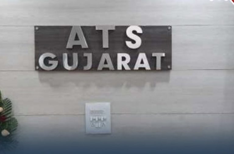 6 Pakistanis Arrested Off Gujarat Coast With Rs 480 Cr Drugs