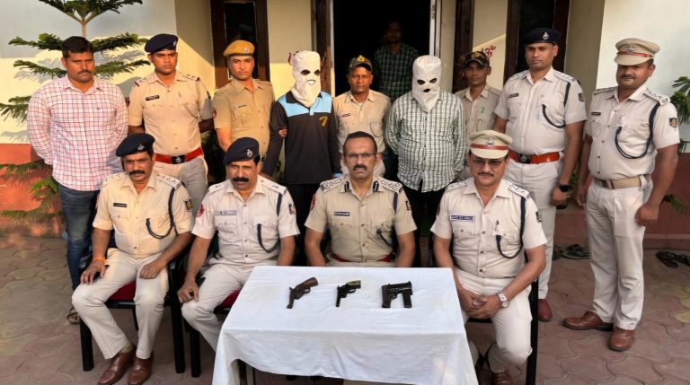 Odisha Police Nab Kingpin Of Arms Smuggling Syndicate From Bihar; 3 Guns Seized