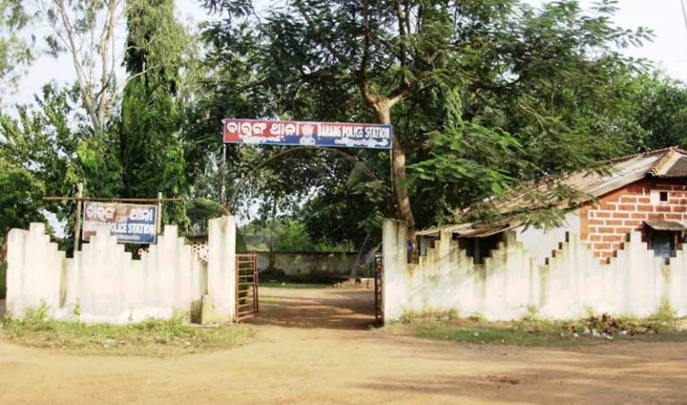 48-Yr-Old Woman Brutally Murdered In Odisha’s Barang; Property Dispute Suspected