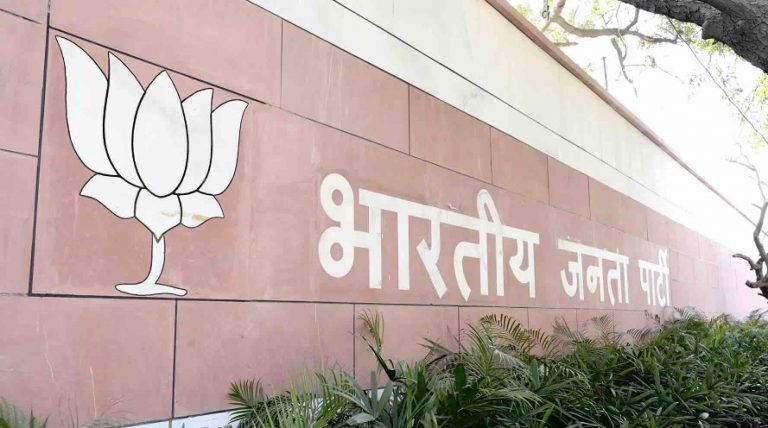 BJP’s Central Election Committee To Meet Today; Is Alliance Talks With BJD In Odisha On Itinerary?