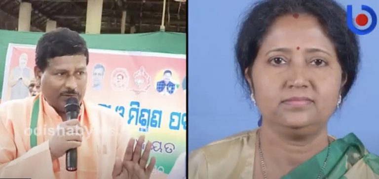 Odisha Elections 2024: Chiranjib Biswal Boost To BJD In Jagatsinghpur LS Seat