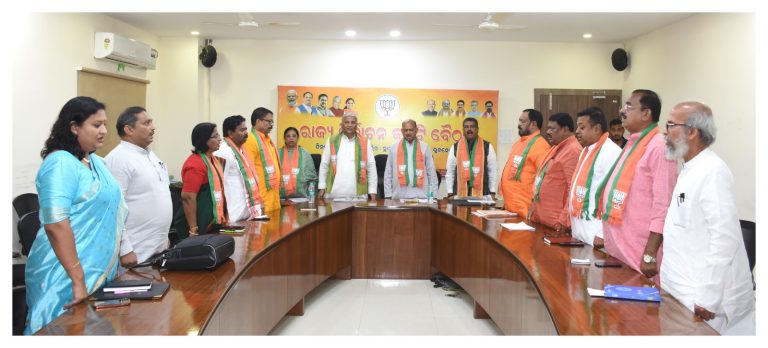 Odisha Alliance Suspense: State BJP Holds Crucial Meeting To Fine-Tune Election Strategy