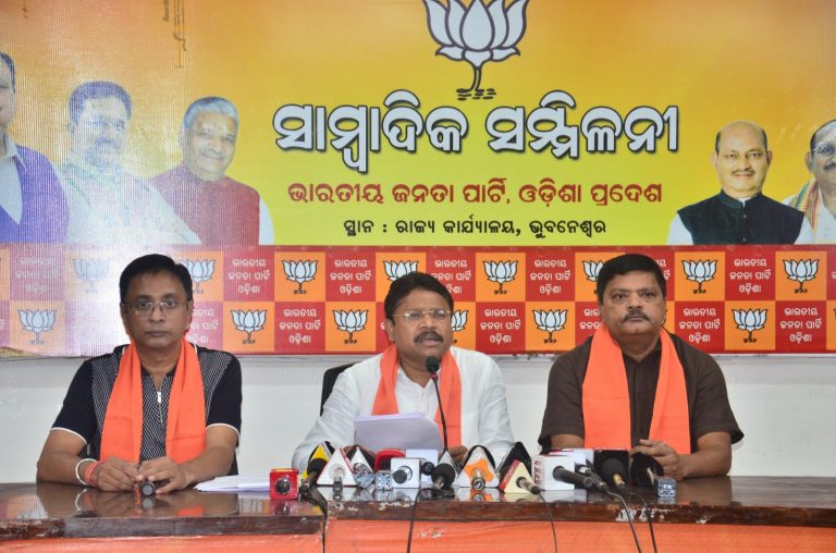 BJD Govt Obstructing ‘Modi Guarantee’ In Odisha & Making People Suffer, Claims BJP