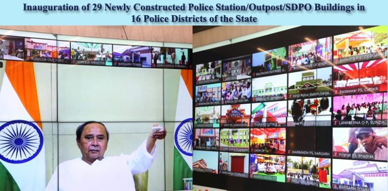Naveen Patnaik Inaugurates 29 New Police Stations, Outposts, SDPO Buildings Across Odisha