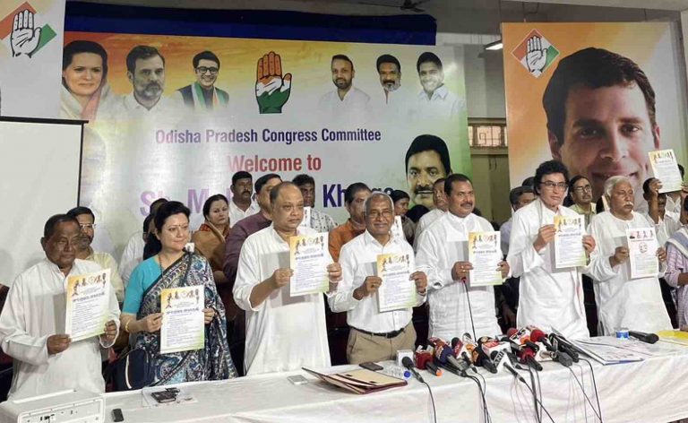 Odisha Congress Releases Manifesto With 90 Promises, 9 Guarantees For Assembly Polls