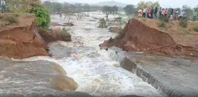 Village, Farmlands Inundated After Breach In Indravati South Canal Embankment In Odisha