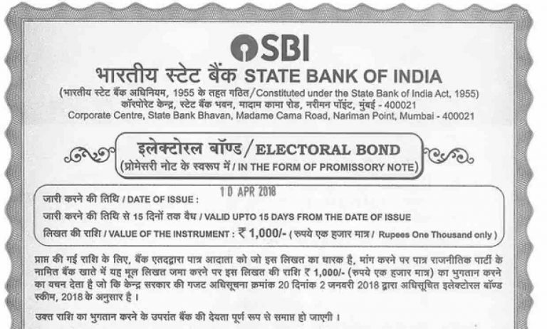SC Dismisses SBI Plea, Directs It To Furnish Electoral Bond Details By Tomorrow