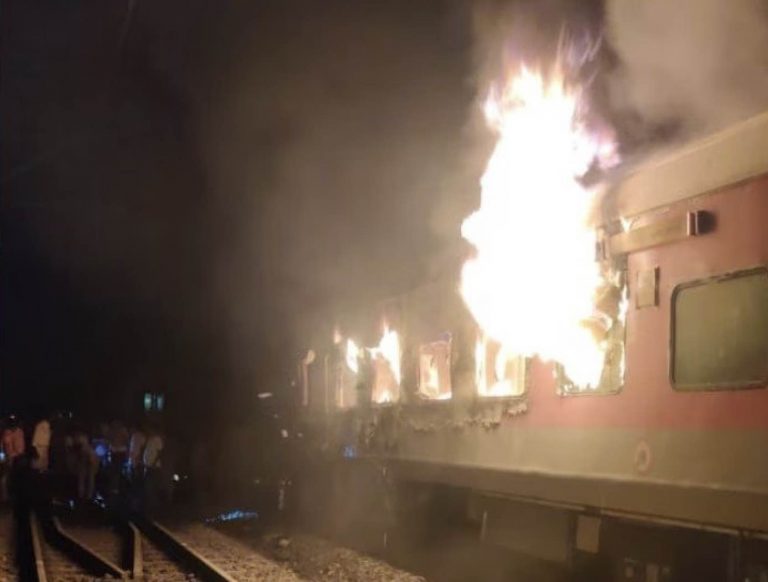 Fire Breaks Out In AC Coach Of Holi Special Train Near Ara Junction In Bihar