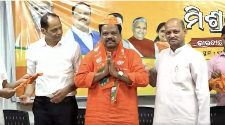 Odisha: Former Gunupur MLA Trinath Gomango Joins BJP