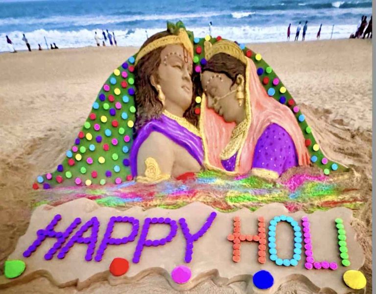 Splash Of Colours! Odisha Capital Soaks In Holi Fervour