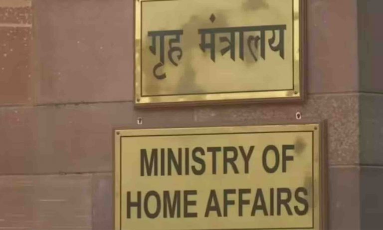 Modi Govt Notifies Implementation Of Citizenship Amendment Act Rules